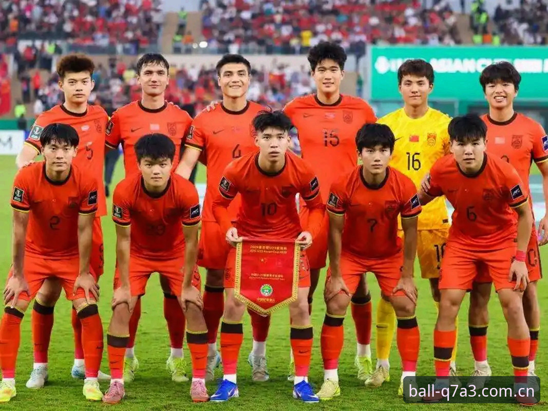 世界杯扩军至66队的深度解析：中国足球能否迎来世纪机遇？